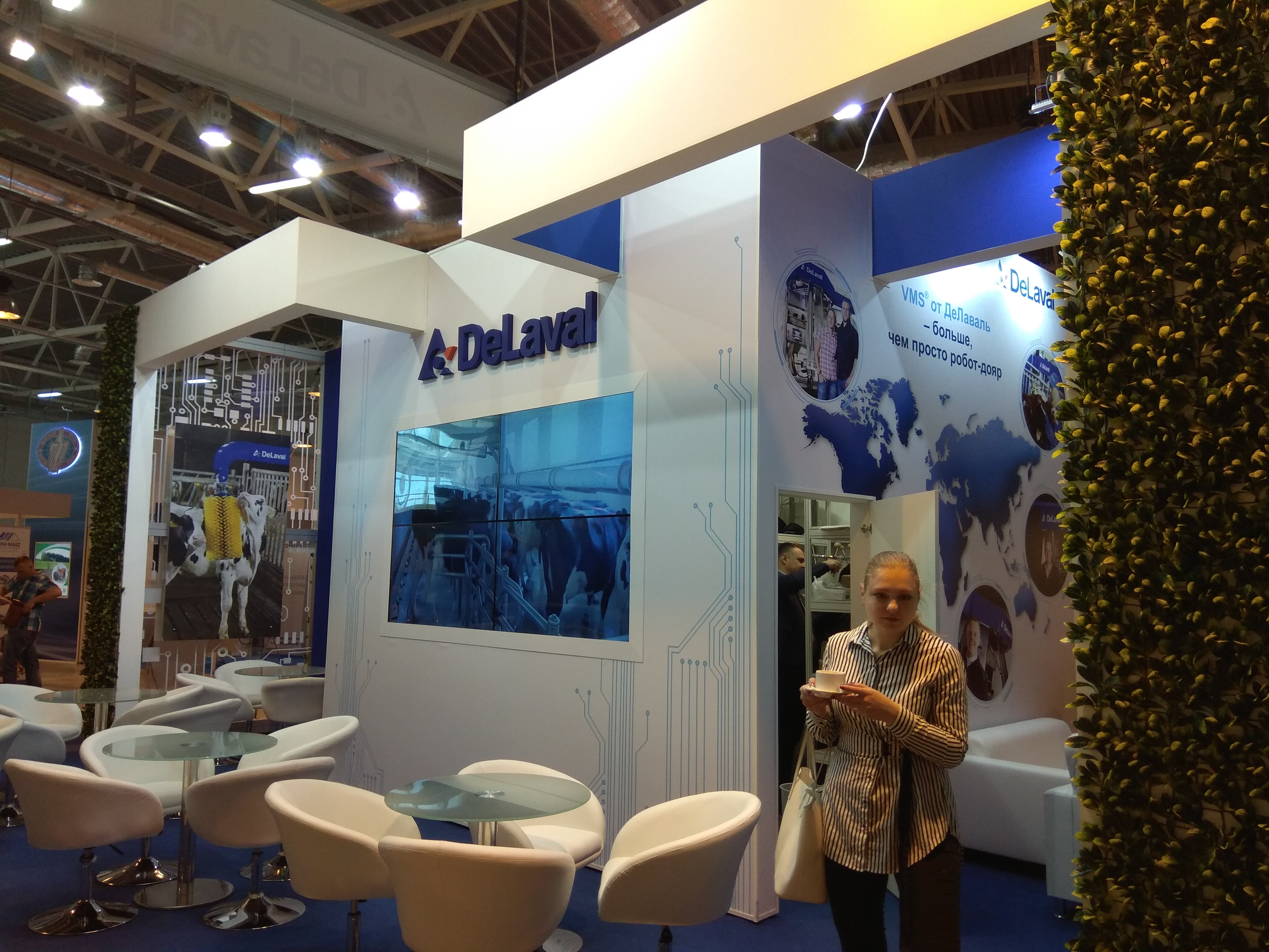 Выставка ЭкшнЭкспо 2018