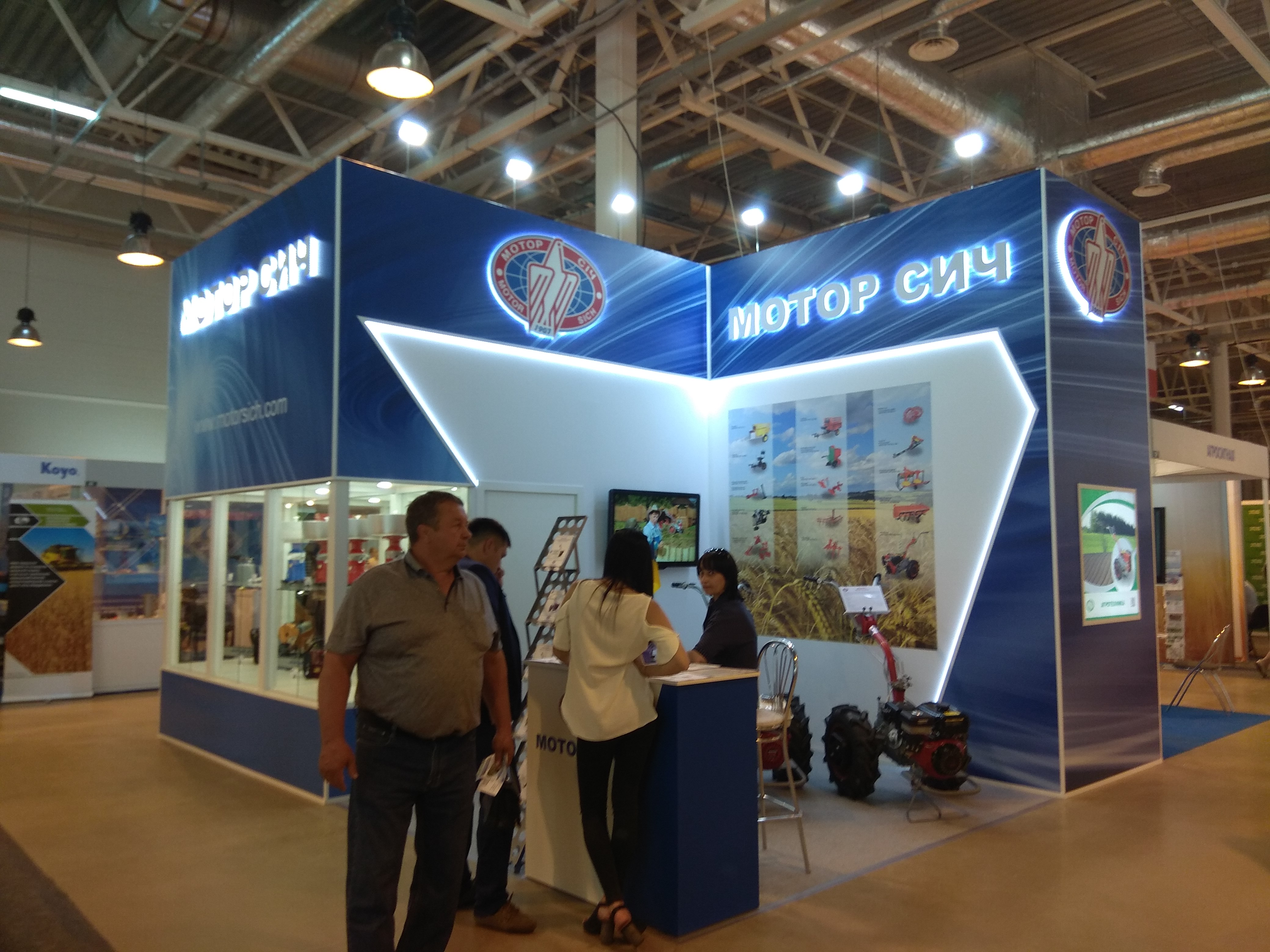 Выставка ЭкшнЭкспо 2018