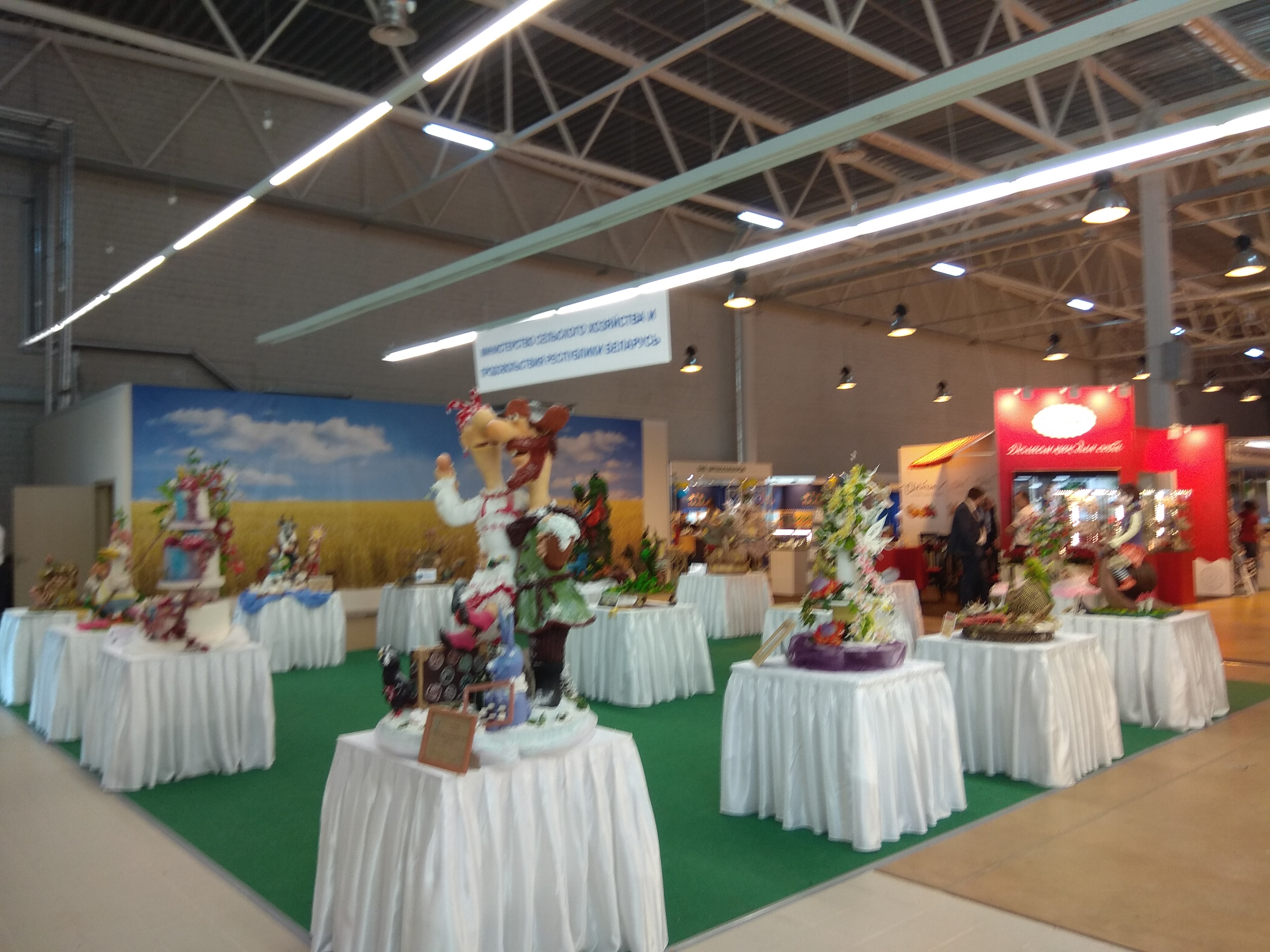 Выставка ЭкшнЭкспо 2018