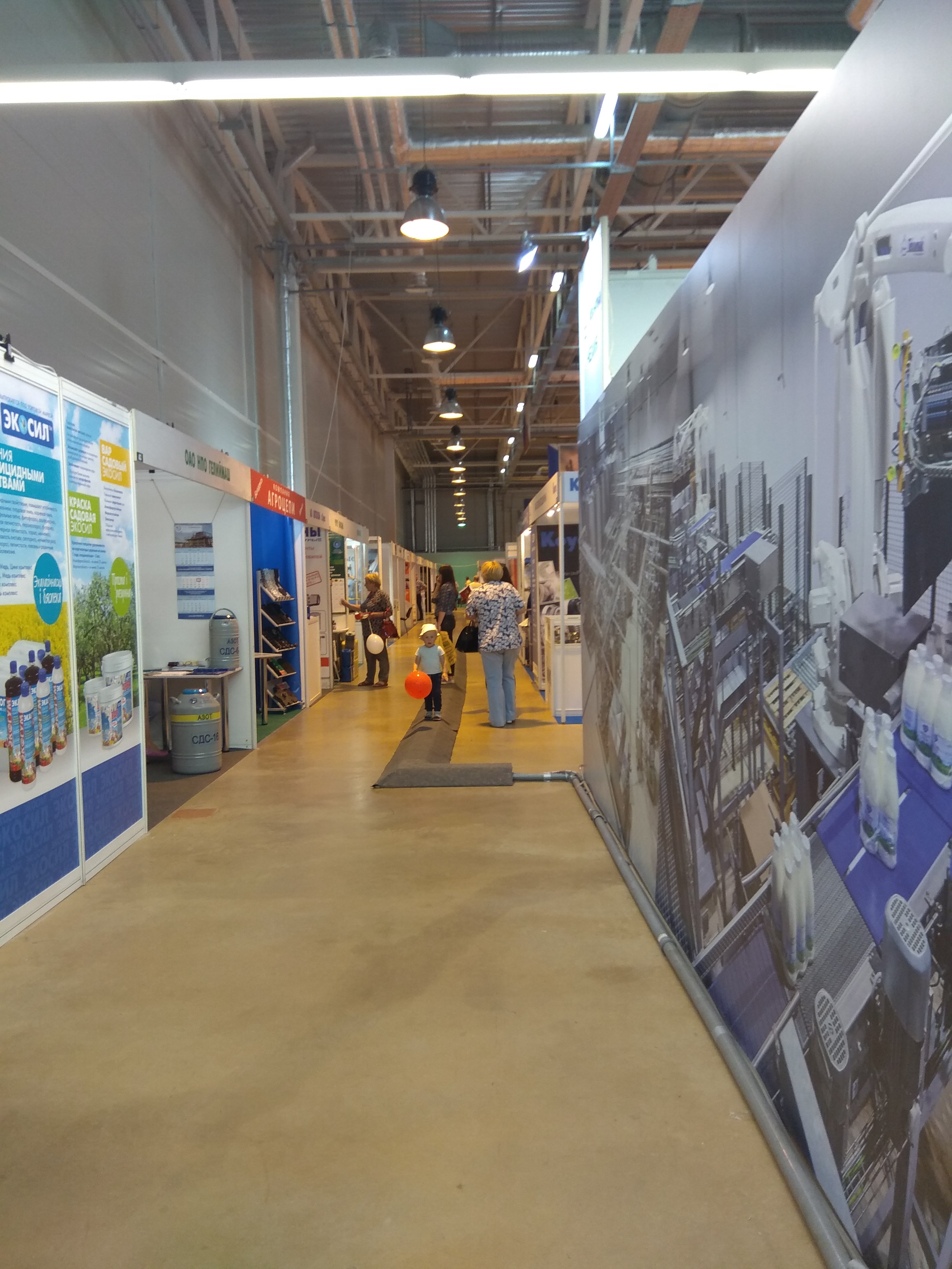 Выставка ЭкшнЭкспо 2018