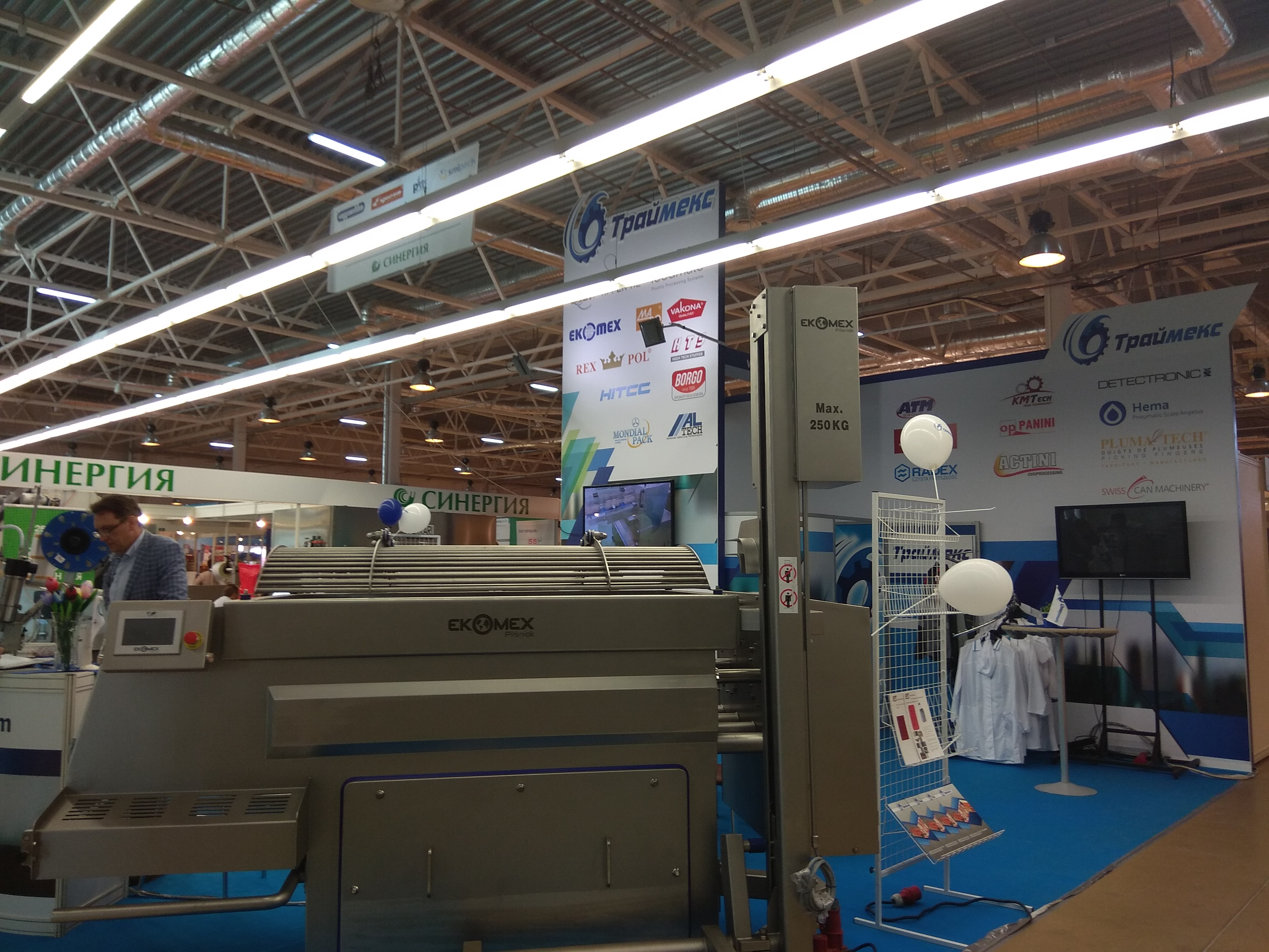 Выставка ЭкшнЭкспо 2018