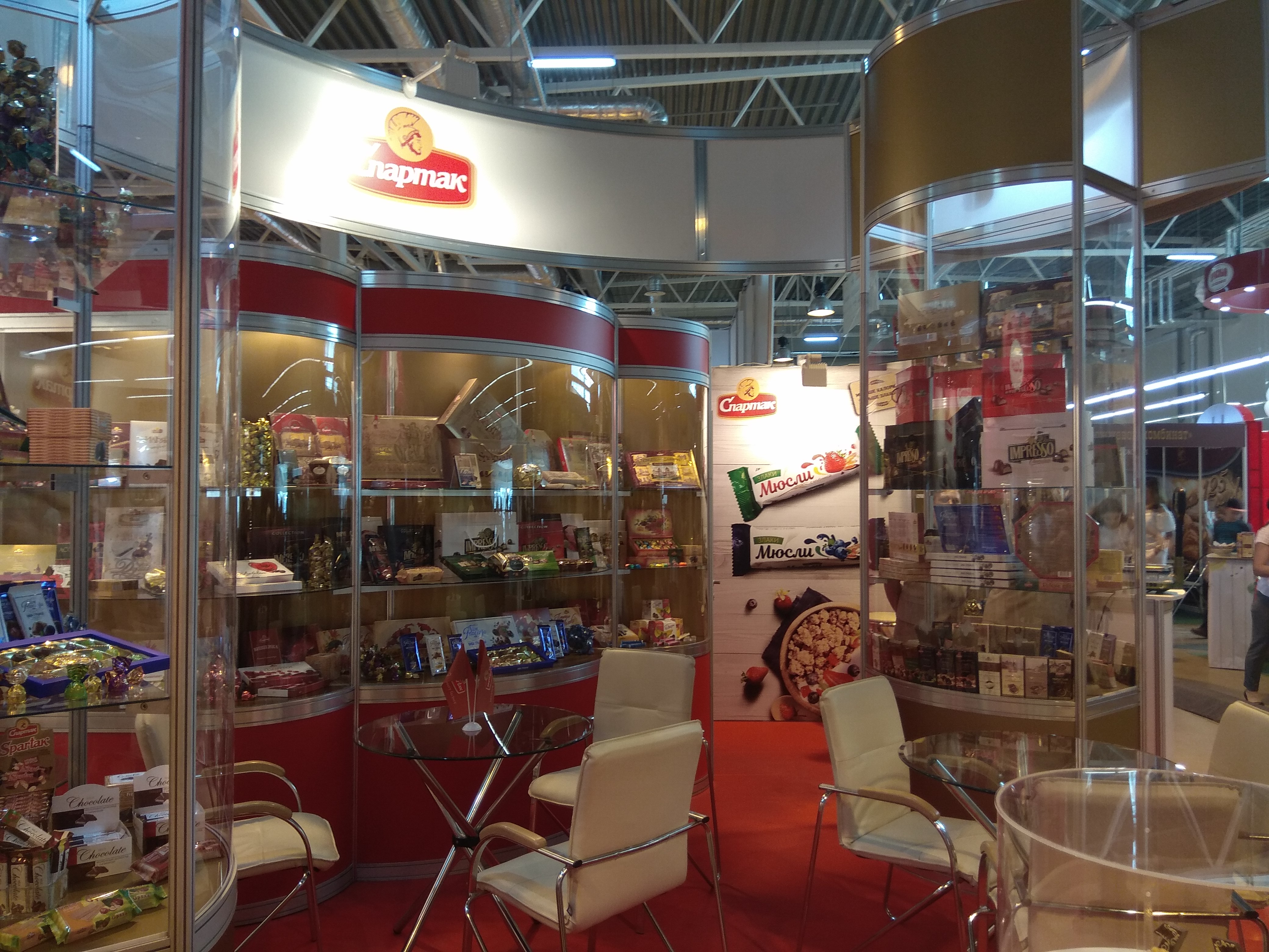 Выставка ЭкшнЭкспо 2018