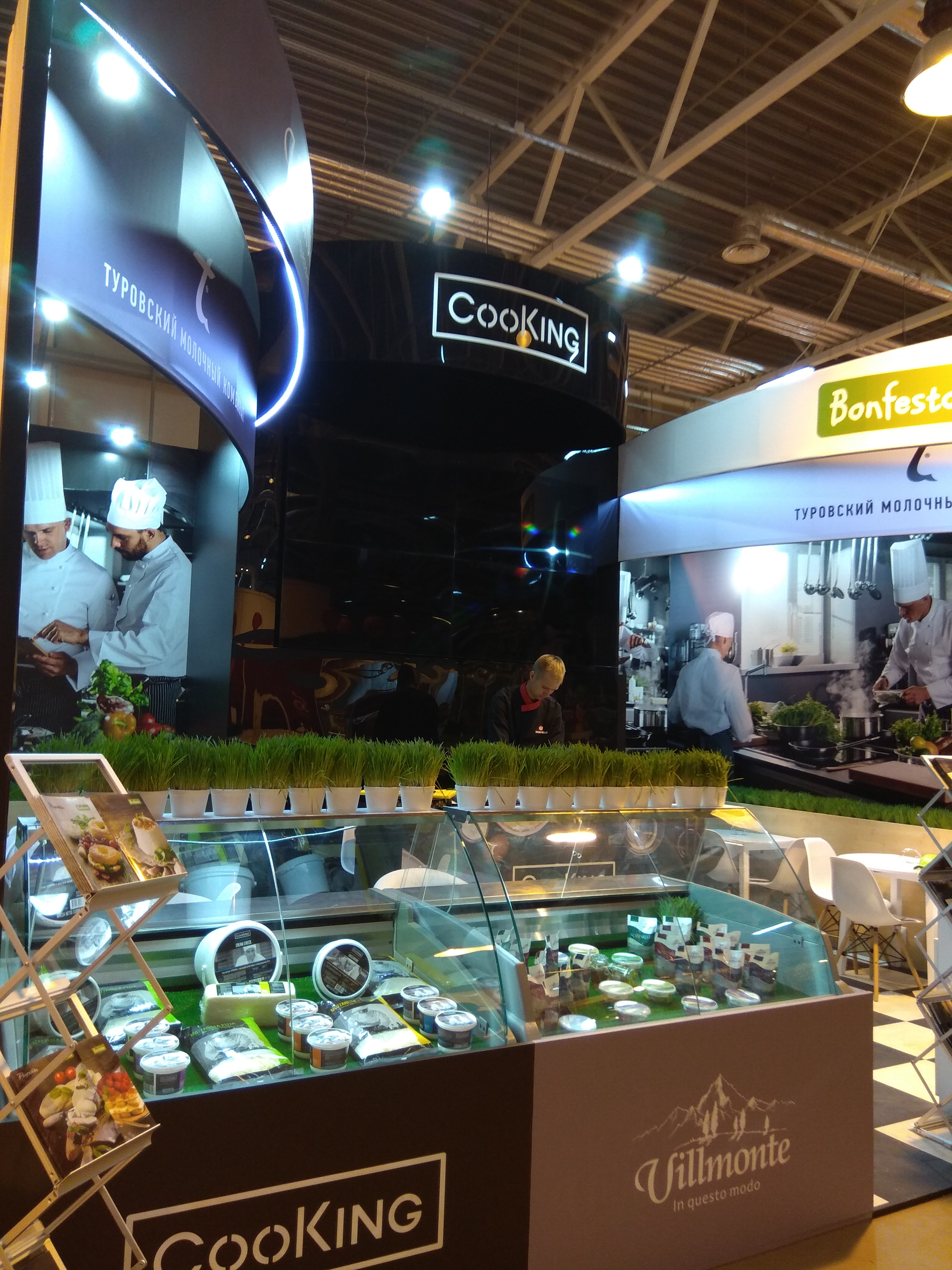 Выставка ЭкшнЭкспо 2018